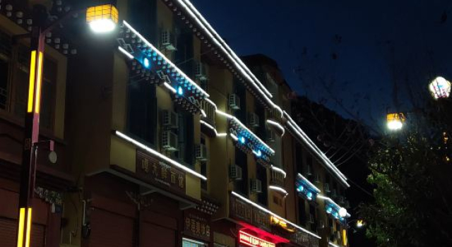 Shangri-La Xinjian Express Hotel, Забронировать Отель Отели Шангри-Ла с парковкой, Парковка