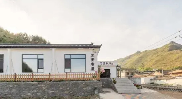 Wutai Mountain Lanxian Book House Homestay, Book Hotel Wutai Shanxi