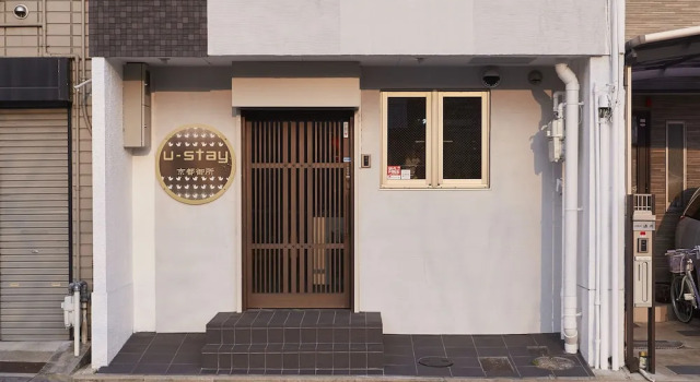 U-stay kyotogosho, Prenota Hotel Hotel a Ōta con colazione, Colazione