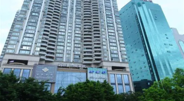 Shenzhen Li Yuan Hotel