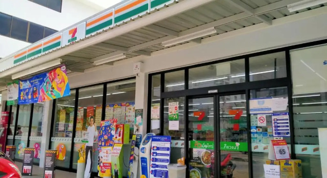 Двухместный номер Standard SiRi Ratchada Bangkok