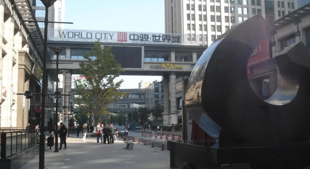 Beijing Worldcity International Service Apartment, Забронировать Апартаменты/квартира Чаоян Пекин, рядом с Tuanjiehu Park