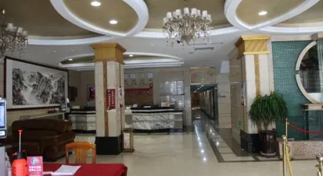 Tianxing Hotel, Book Hotel Jinzhong Shanxi