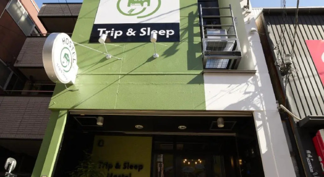 Letto in camerata Trip & Sleep Hostel