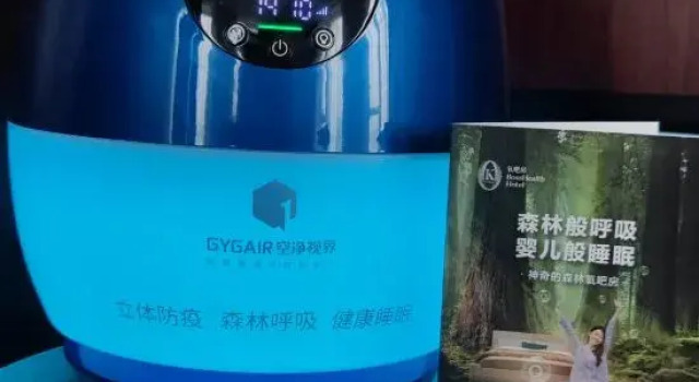 Люкс Deluxe Bai Hua Ting International Hotel
