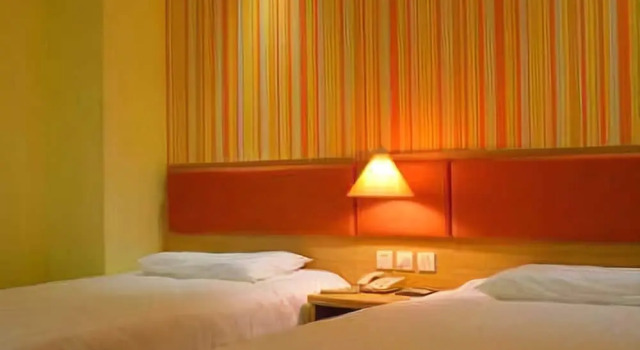 Home Inn
