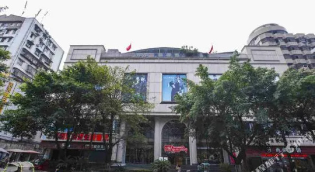 jiayuanhotel, Prenota Hotel Nanchong Sichuan