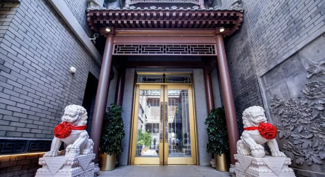 The Yard Hotel Beijing Nanluo Gu Alley, Book Hotel Dongcheng 