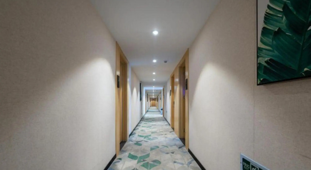Shangke Youpin Hotel (Ma'anshan Wanda Plaza), Prenota Hotel Maanshan Anhui