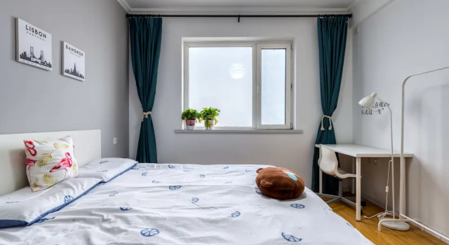 Shark Apartment, Varaa Huoneisto Songbei 
