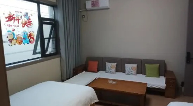 Люкс Minghao Homestay