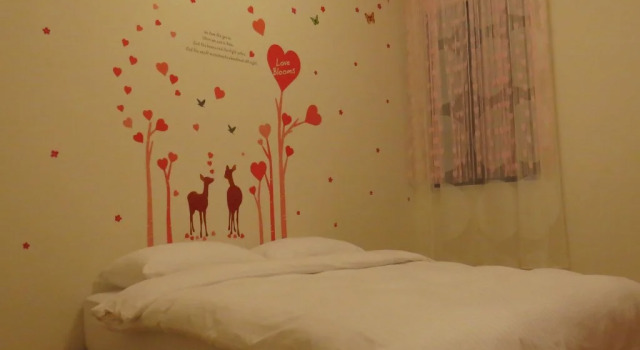 Parplay Homestay, Book Hotel Wujie Yilan County