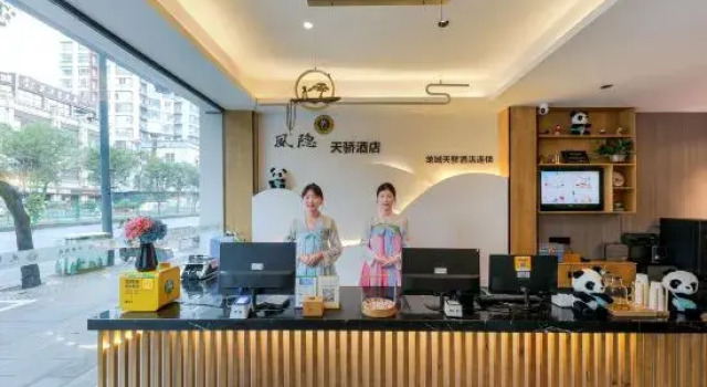Fengyin Tianjiao Hotel (Chengdu Qianfeng Road subway station）, Boek Hotel Hotels in Chengdu met parkeren, Parkeren