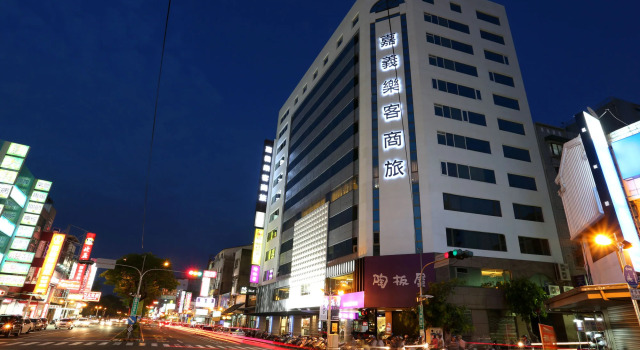 Chiayi Look Hotel, Book Hotel Billige hoteller i Chiayi