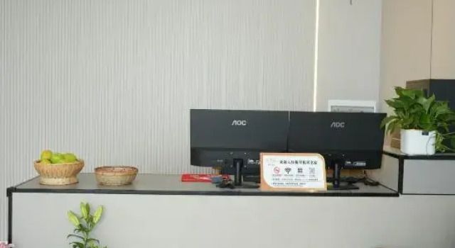 Meiliyue Residential Homestay(Feilaisi Meili Snow Mountain Scenic Area Store), Reservar Hotel Hotéis e alojamentos em Diqing, Hotel
