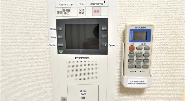 Номер Standard Fore City Kinshicho 601