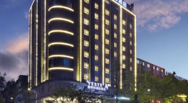 Yeste International Hotel (Qinzhou Beibuwan Gulf Avenue ), Rezerwuj Hotel Qinzhou Guangxi