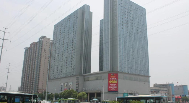 Dolton Grand Source Hotel, Varaa Hotelli Changsha Hunan