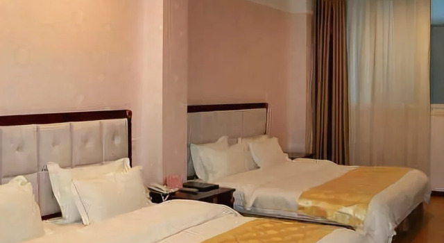 Super Poet Hotel Meishan, Boek Hotel Meishan Sichuan