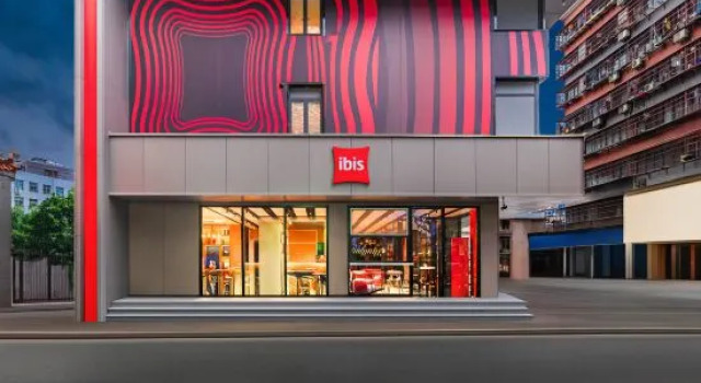 Ibis Wuhan Jianghan Road Hanzheng Street Metro Station Hotel, Забронировать Отель Ухань Хубэй