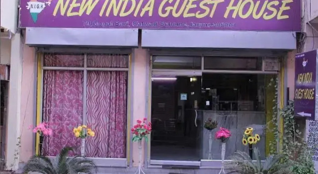 New India Guest House, Забронировать Гостевой дом Гостевые дома штата Раджастхана, Гостевой дом