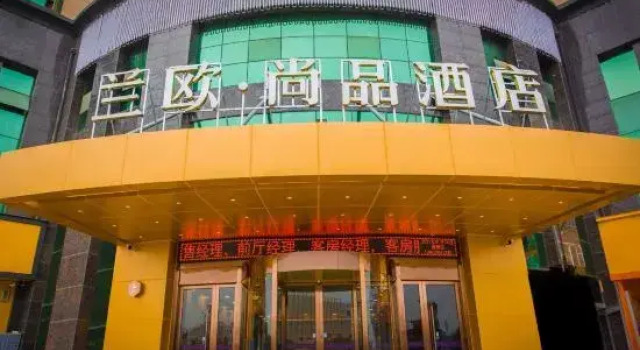 Yunduo Shangpin Hotel, Book Hotel Hotels in Jian with a Pool, Swimming Pool