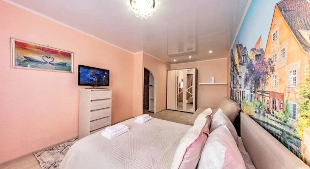 4 Seasons in the neighborhood of the Creators, Réserver Appartement Novy Ourengoï 