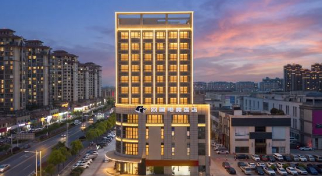 WangYoo Esports Hotels, Забронировать Отель Сучжоу Китай