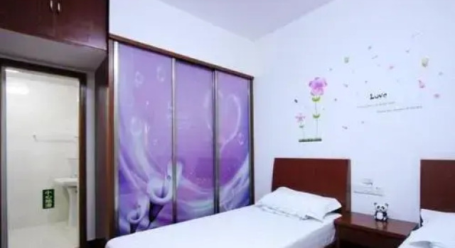 Shengsi Langhua Hotel, Buchen Sie Hotel Shengsi Zhejiang