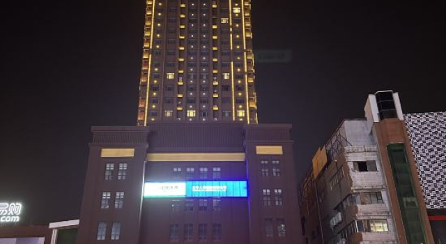Xiangshe Light Luxury Wisdom Homestay (Hunchun Street Branch), Reserva ahora Hotel Jilin Jilin
