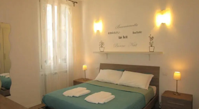 Апартаменты Meri Apartment