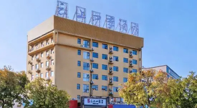 Fairyland Hotel (Beihu North Road Metro Station), Rezerwuj Hotel Hotele w Nanning z parkingiem, Parking