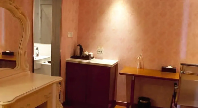 Nanrong Quanji Hotel, Boek Hotel Wenzhou Zhejiang