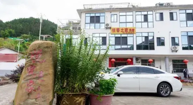 Jinggangshan Yueke Zhi Jia Homestay, Rezerwuj Hotel Jian Jiangxi