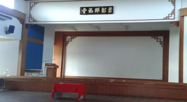 Wasan Inn Bintulu