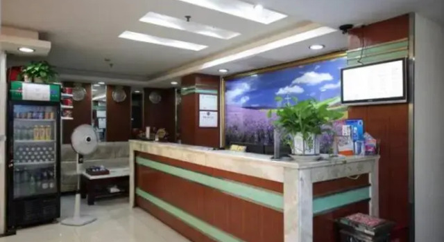 Yixin, Boek Hotel Hotels in Guangdong met parkeren, Parkeren