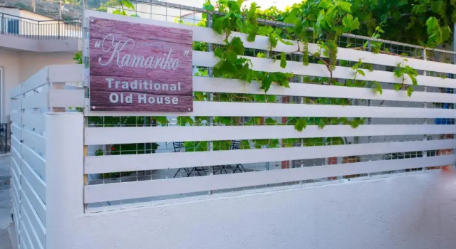 Студия Kamariko Traditional House