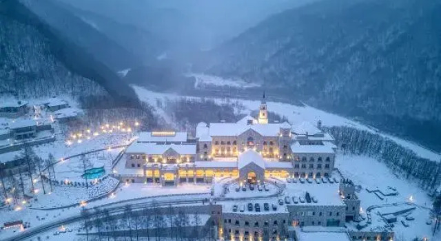Xikang Wellness & Resort Benxi, Varaa Lomakeskus Benxi Liaoning