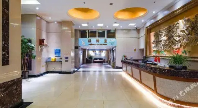 Люкс Business Yunliang Golden Spring Hotel