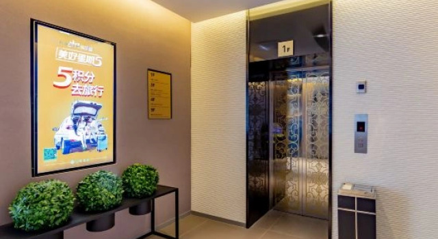 Homeinn Selected Hotel (Hohhot International Exhibition Center Lvdi Tengfei Building)