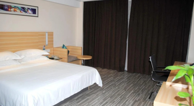 City Comfort Inn Wuhan Wangjiawan Longyangcun Metro Station, Varaa Hotelli Hanyang 