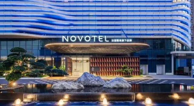 Novotel Luoyang Honden, Book Hotel Luoyang Henan