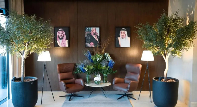 ALMA Hotel Riyadh, Buchen Sie Hotel Hotels in Provinz Riad mit Pool, Schwimmbad