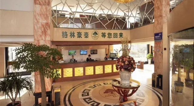 GreenTree Inn HuaiAn Hongze Daqing Road Business Hotel, Rezerwuj Hotel Hotele 3-gwiazdkowe w Hongze, 3*