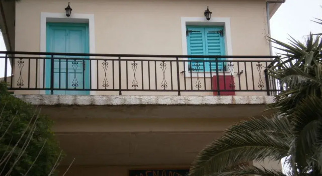 Alpha Apartments