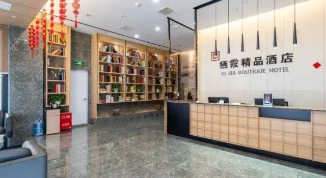 Qi Xia Hotel, Book Hotel Anyang Henan