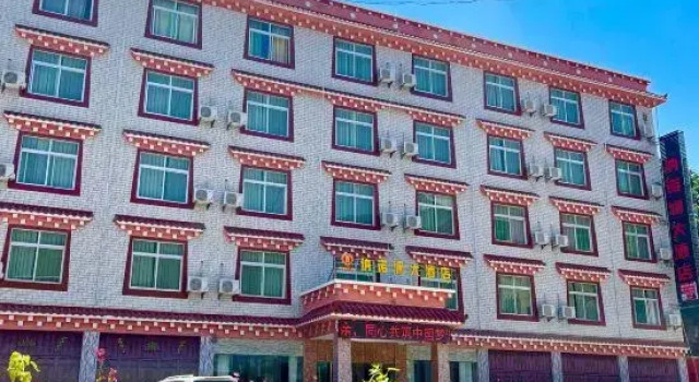 Kangba Pearl Hotel, Book Hotel Batang Sichuan