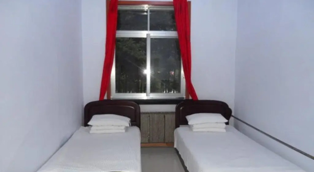 Changbai Mountain International Hot Spring Spring Bathing, Rezerwuj Hotel Baishan 
