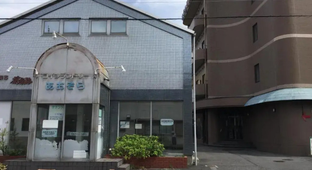 Business Hotel Minami, Buchen Sie Hotel Tsu 