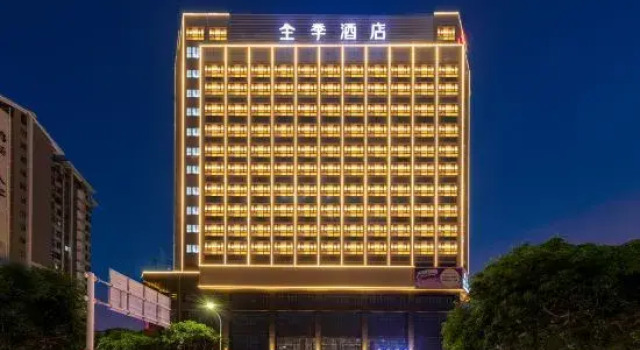 JI Hotel (Zhuhai Xiangzhou), Boek Hotel Hotels in Guangdong met parkeren, Parkeren